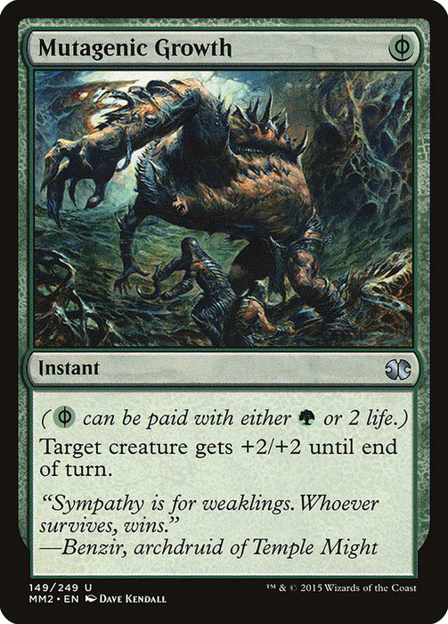 Mutagenic Growth  (Foil)