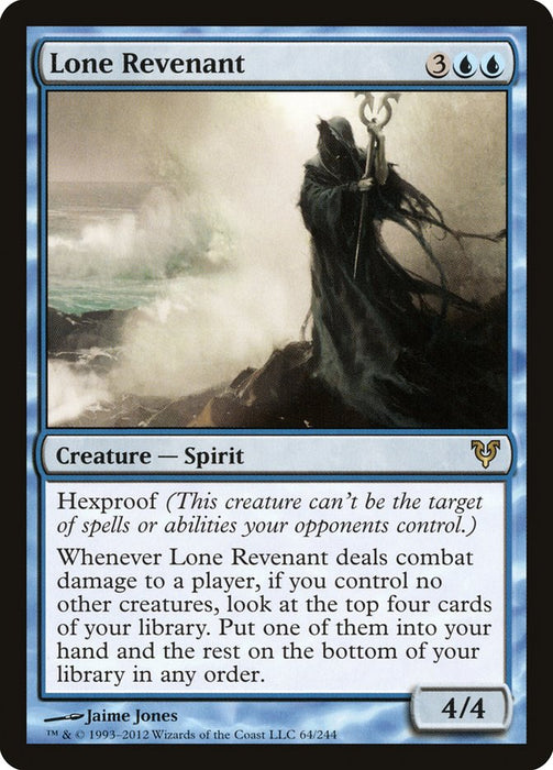 Lone Revenant  (Foil)