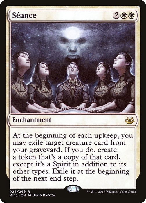 Séance  (Foil)