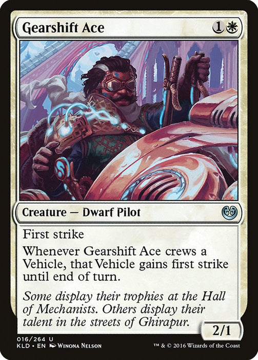 Gearshift Ace  (Foil)