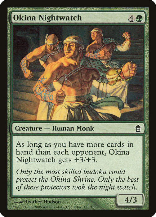 Okina Nightwatch  (Foil)