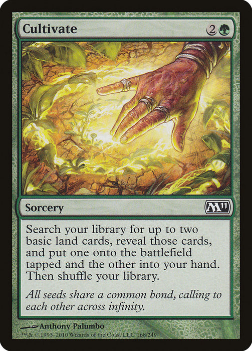 Cultivate  (Foil)