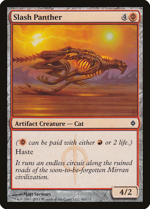 Slash Panther  (Foil)