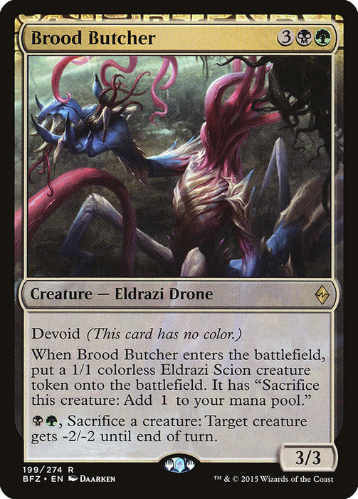 Brood Butcher  - Devoid (Foil)