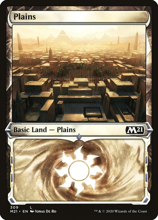 Plains  - Showcase (Foil)