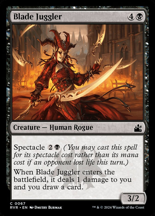 Blade Juggler (Foil)