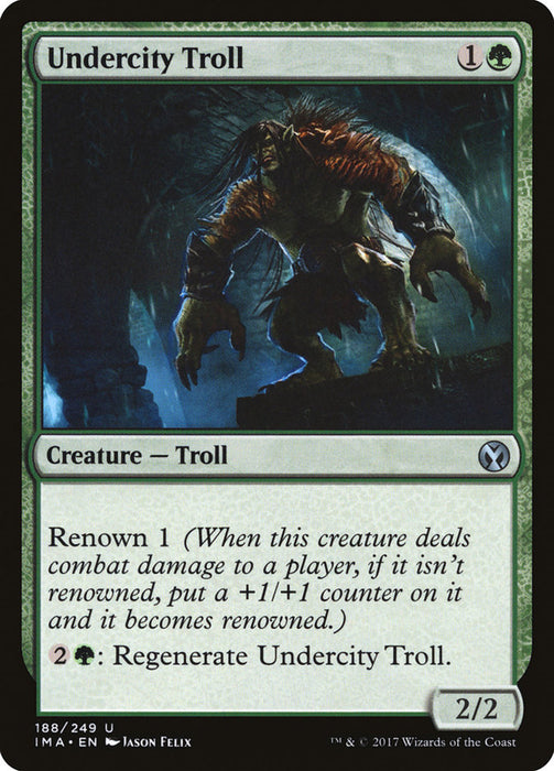 Undercity Troll  (Foil)