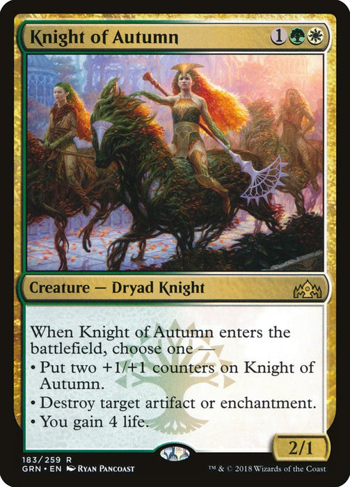 Knight of Autumn  (Foil)