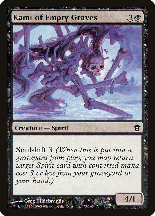 Kami of Empty Graves  (Foil)