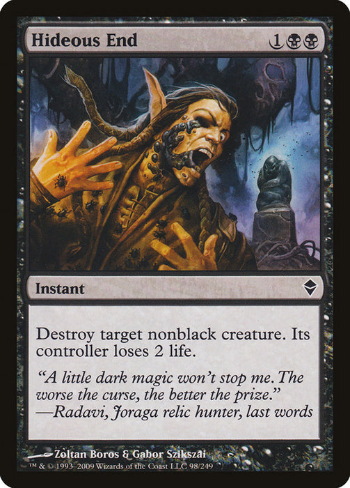 Hideous End  (Foil)