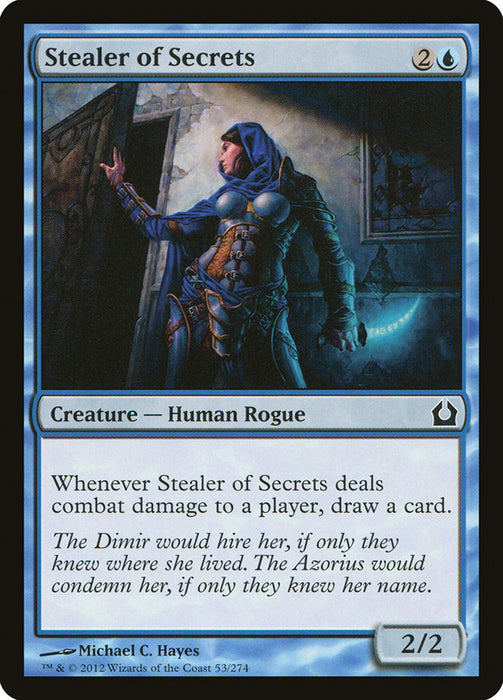 Stealer of Secrets  (Foil)