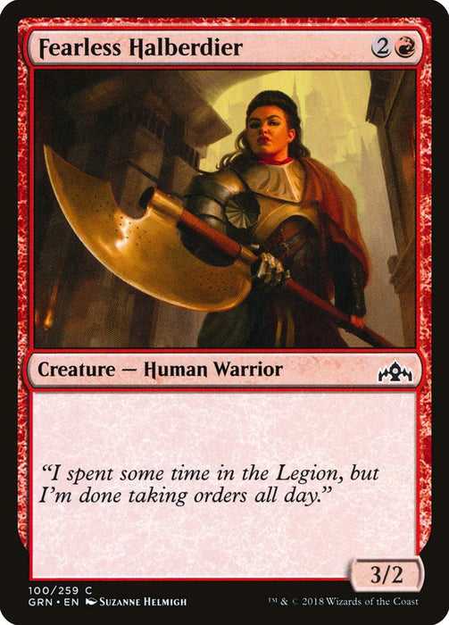 Fearless Halberdier  (Foil)