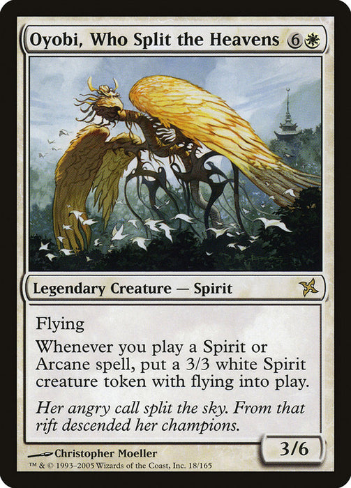 Oyobi, Who Split the Heavens  (Foil)