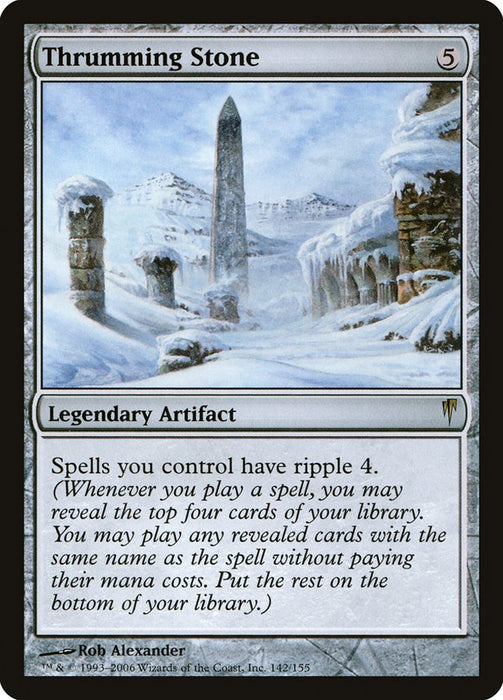 Thrumming Stone  (Foil)