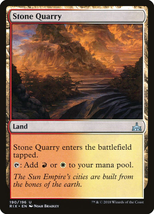 Stone Quarry  (Foil)