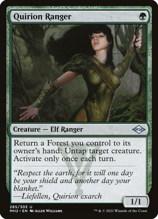 Quirion Ranger  (Foil)