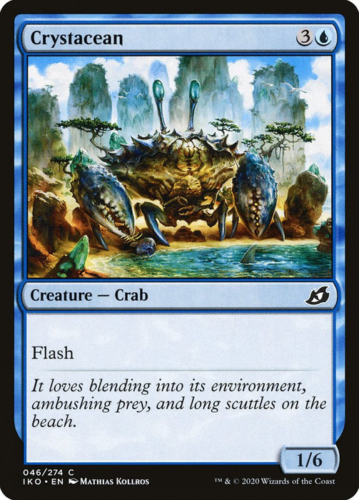 Crystacean  (Foil)