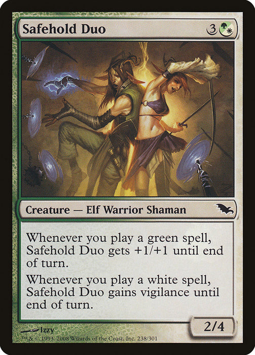 Safehold Duo  (Foil)