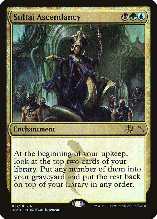 Sultai Ascendancy  (Foil)