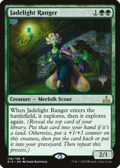 Jadelight Ranger  (Foil)