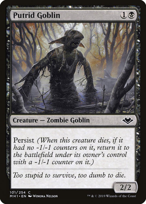 Putrid Goblin  (Foil)