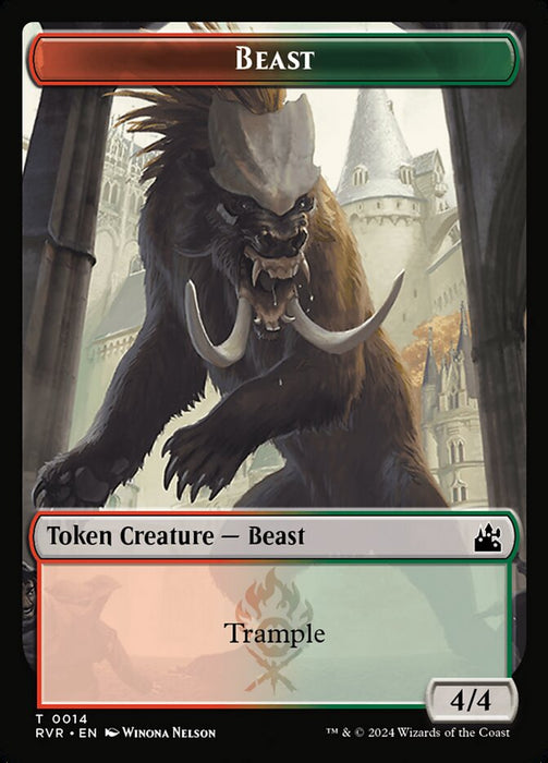 Beast (Foil)