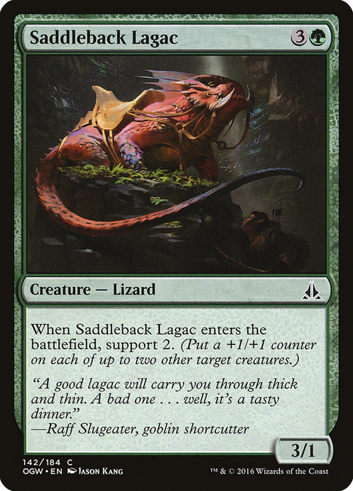 Saddleback Lagac  (Foil)