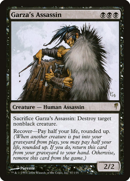 Garza's Assassin  (Foil)