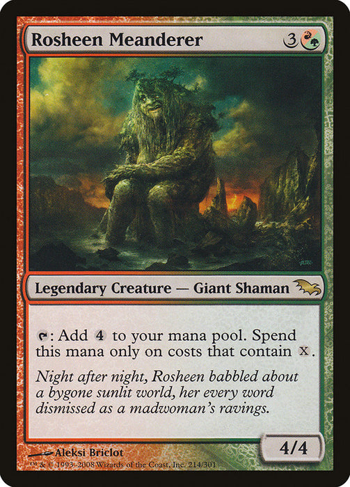 Rosheen Meanderer  (Foil)