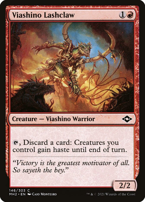 Viashino Lashclaw  (Foil)