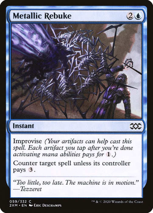 Metallic Rebuke  (Foil)