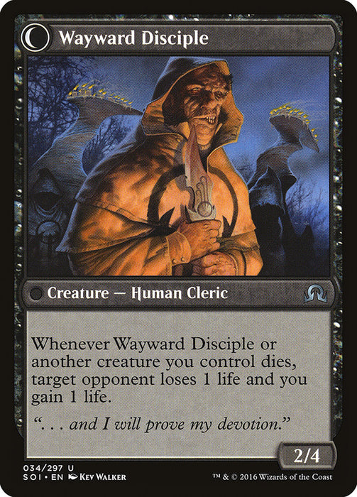 Wayward Disciple