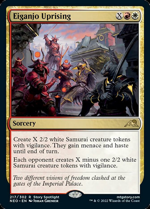 Eiganjo Uprising  (Foil)