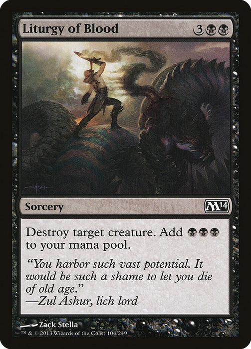 Liturgy of Blood  (Foil)