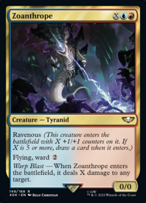 Zoanthrope (Foil)