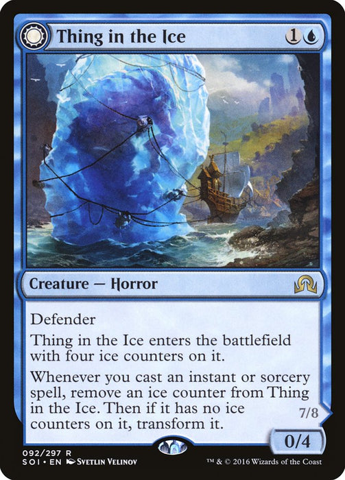 Thing in the Ice // Awoken Horror  - Sunmoondfc (Foil)