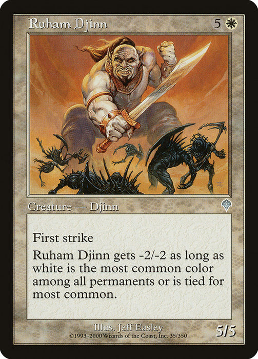 Ruham Djinn