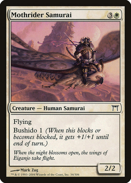 Mothrider Samurai  (Foil)