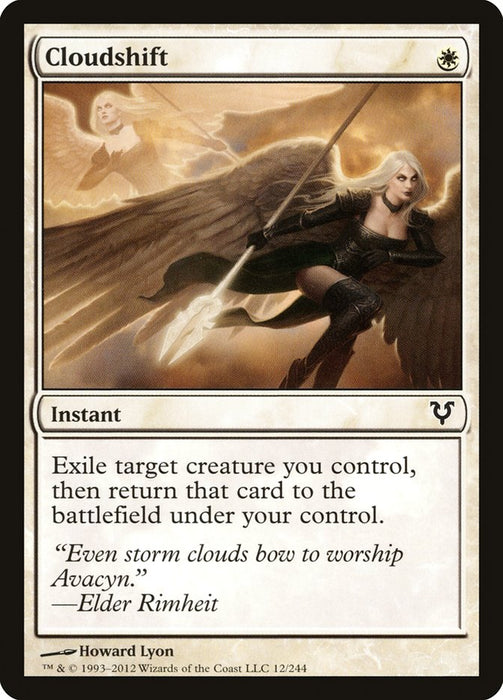 Cloudshift  (Foil)