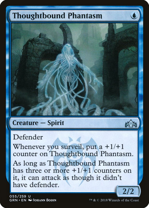 Thoughtbound Phantasm  (Foil)