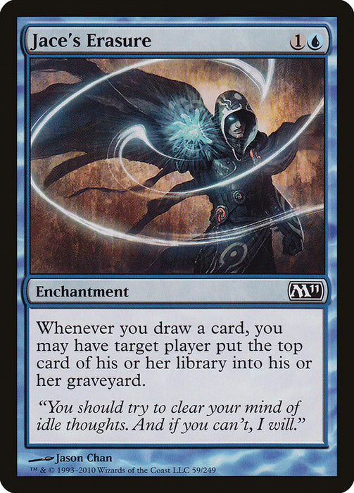 Jace's Erasure  (Foil)