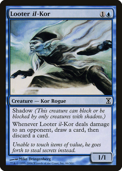 Looter il-Kor  (Foil)