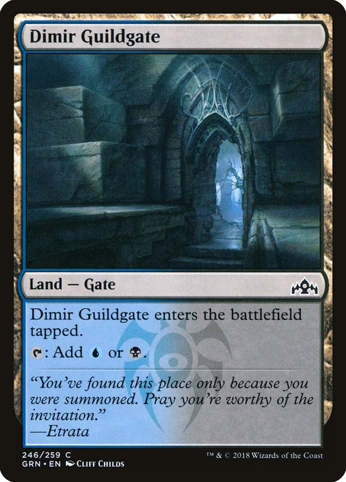 Dimir Guildgate  (Foil)