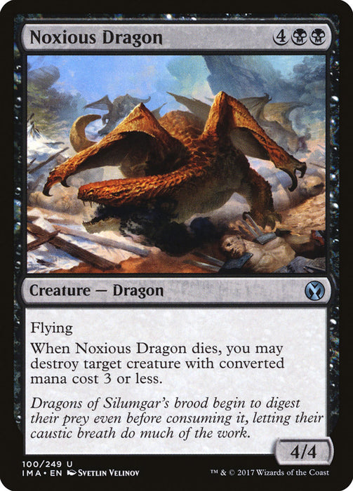 Noxious Dragon  (Foil)