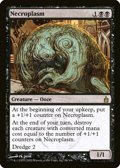 Necroplasm  (Foil)