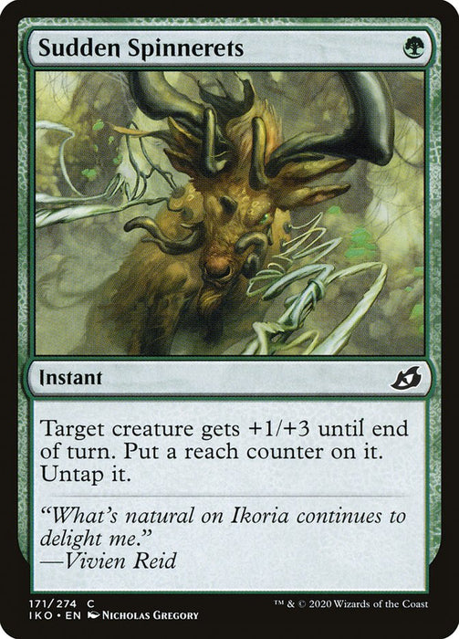 Sudden Spinnerets  (Foil)