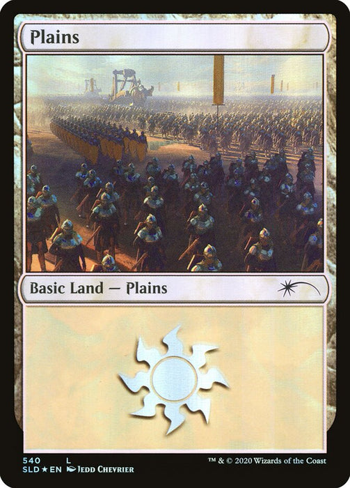 Plains (Foil)