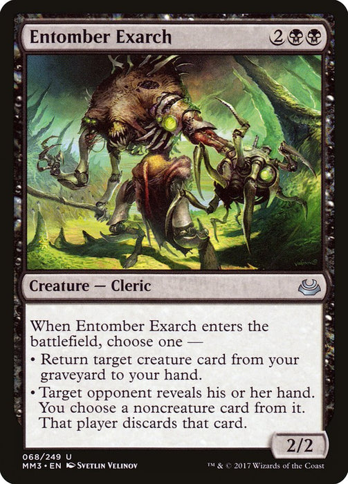 Entomber Exarch  (Foil)