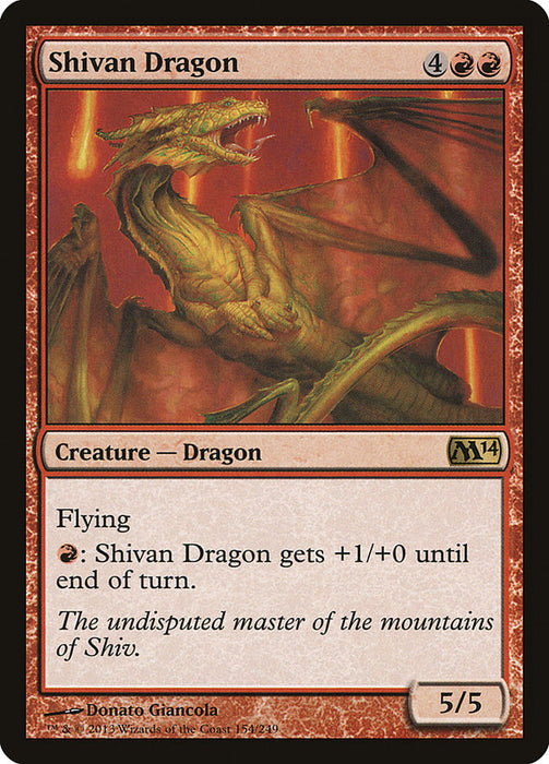 Shivan Dragon  (Foil)