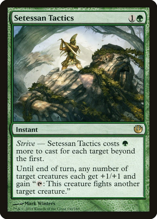 Setessan Tactics  (Foil)